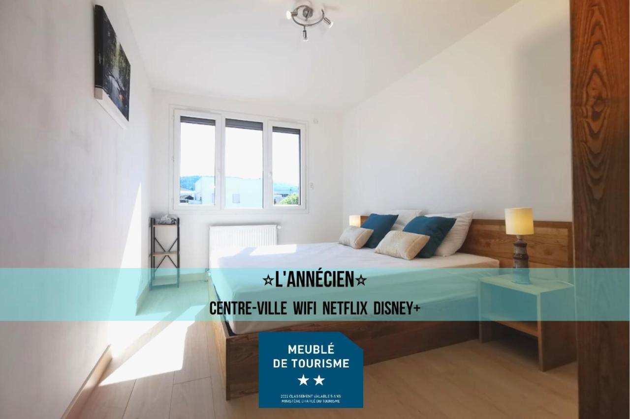 L'Annecien - Centre-Ville Netflix Wifi Disney+ Annecy Exteriér fotografie